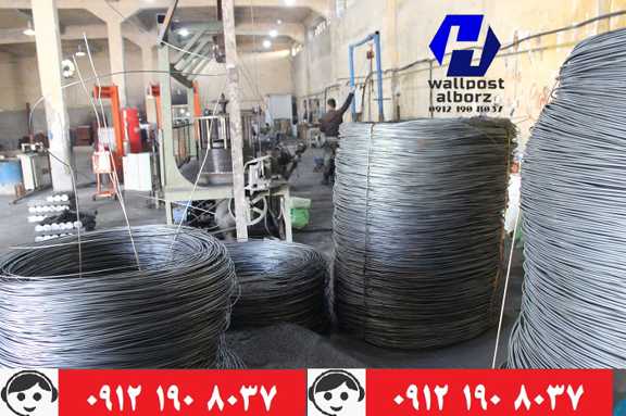 وال پست و میلگرد بستر ،ناودانی منقطع ،وادار و اتصالات