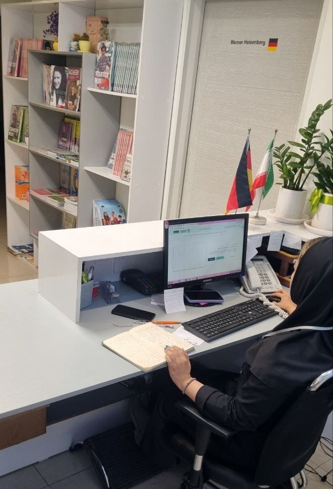 آموزش تخصصی زبان آلمانی در سنتر آلمانی