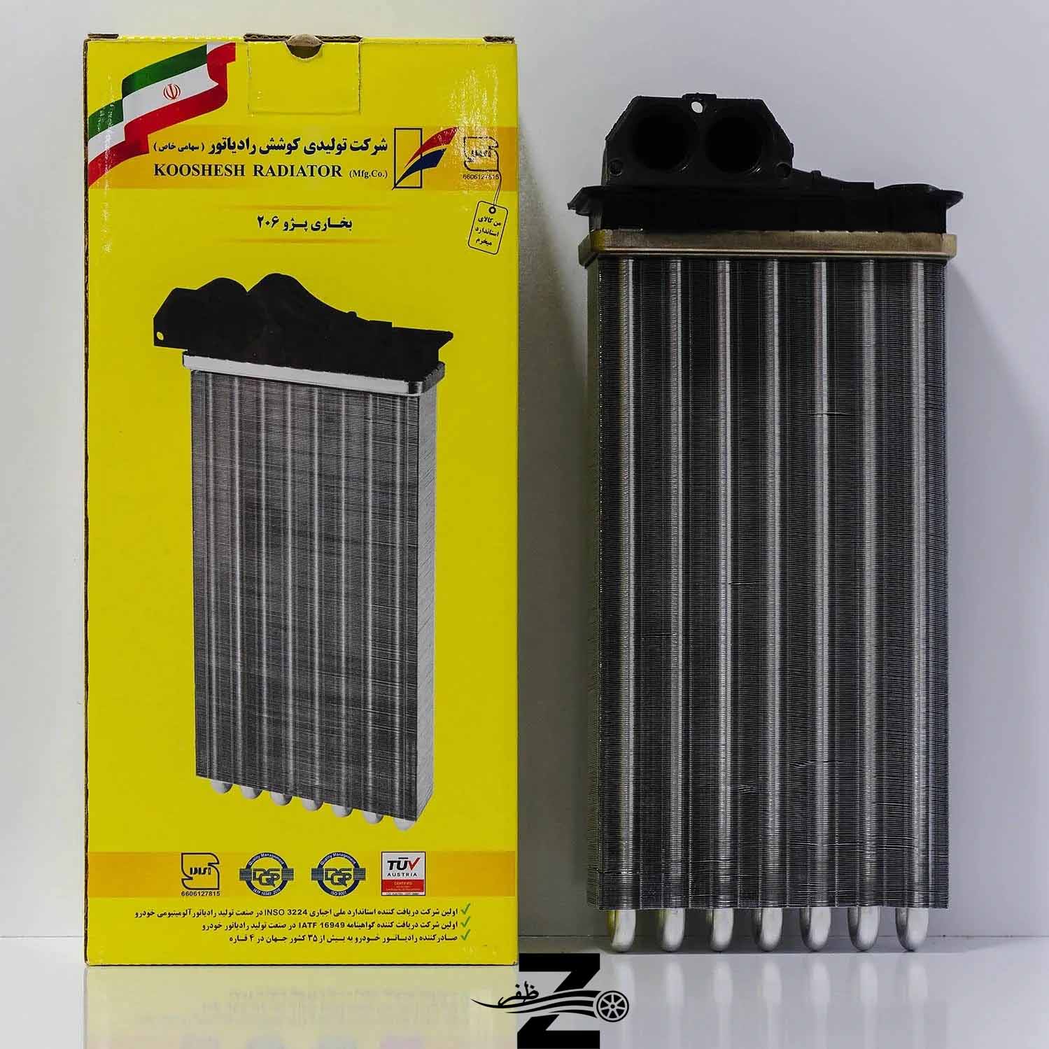 رادیاتور بخاری پژو ۲۰۶ ، 207 و رانا کوشش رادیاتور