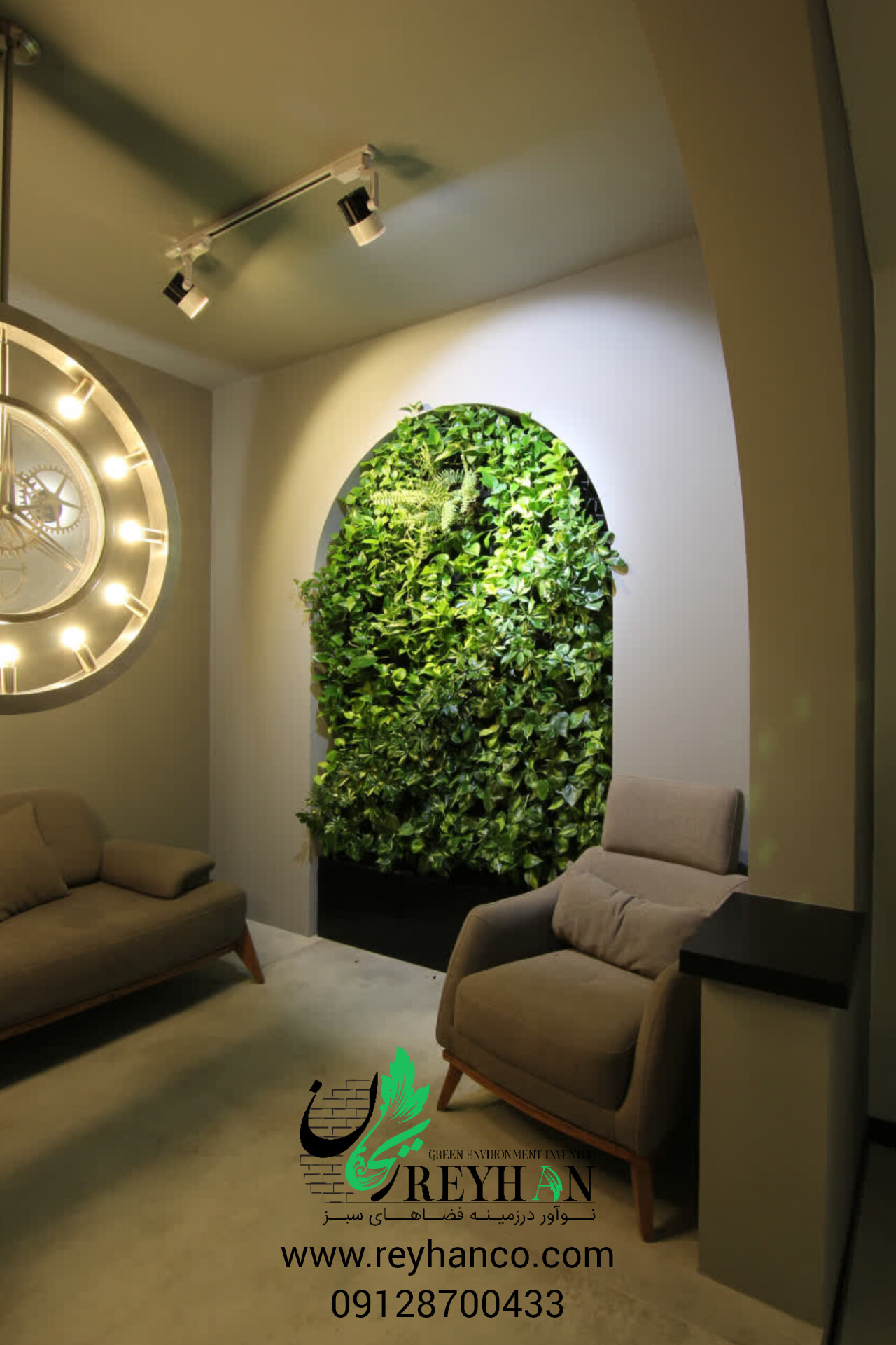 طراحی و اجرای دیوار سبز،بام سبز و تراس سبز