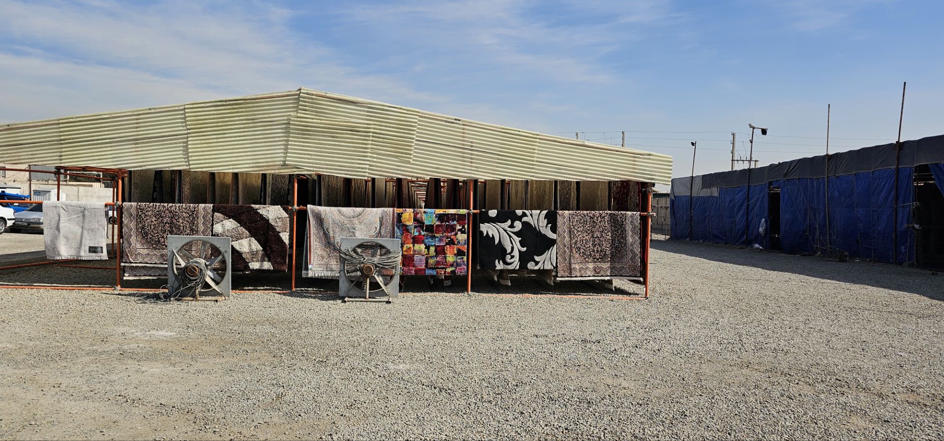 قالیشویی در اسلامشهر