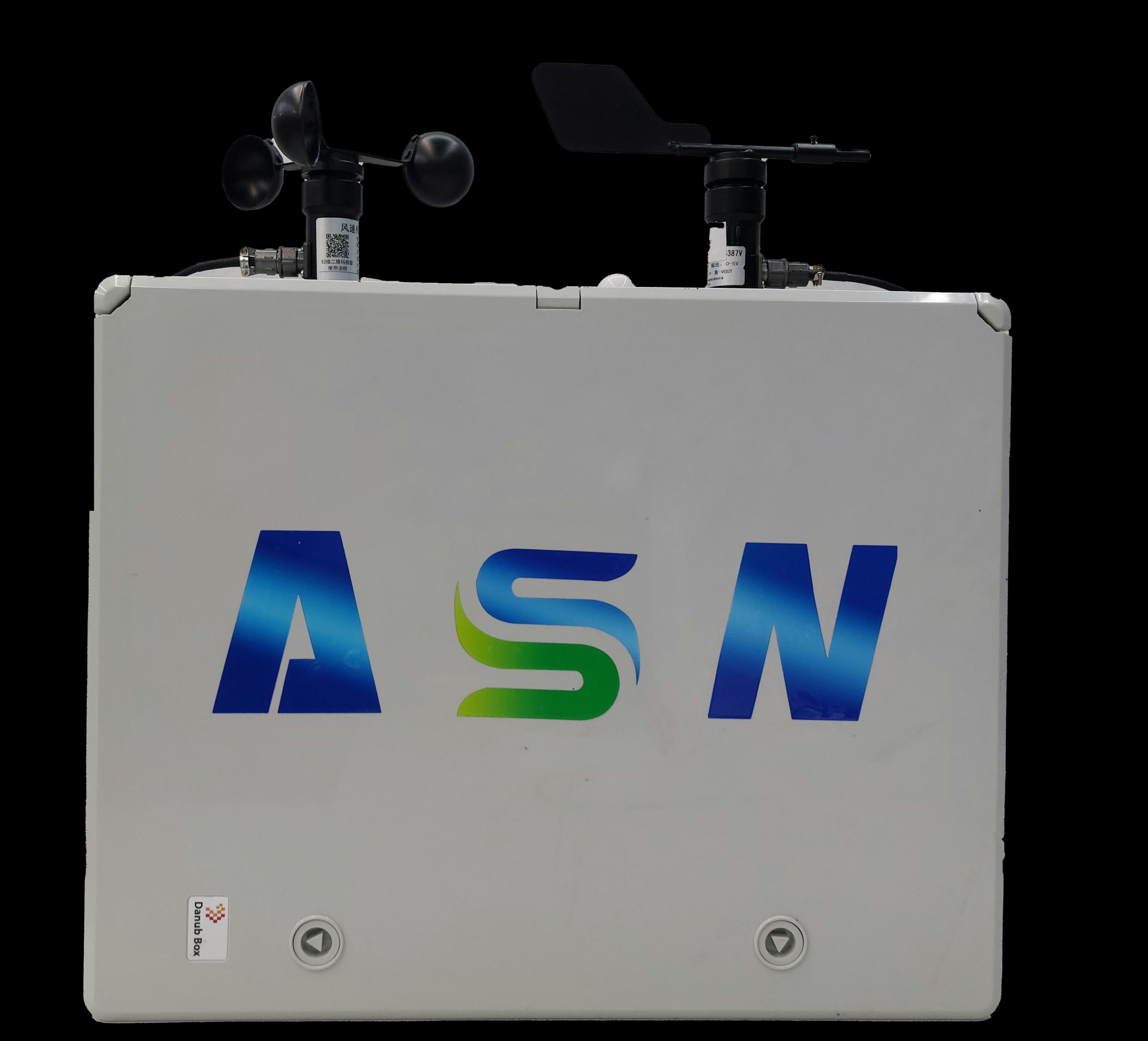 ایستگاه هواشناسی نیروگاه خورشیدی