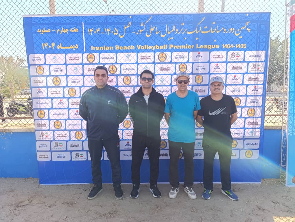 چاپ بنر در عسلویه