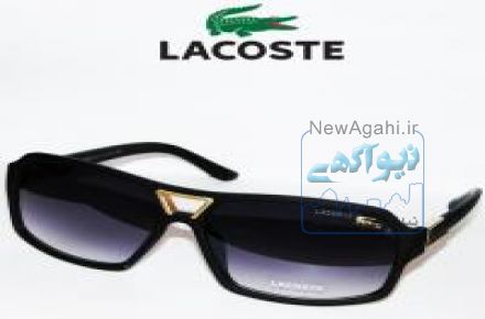 عینک آفتابی لاگوست مدل s8231 (فروشگاه جهان خرید)