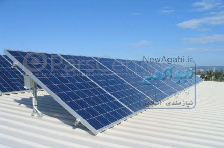 برق خورشیدی  انرژی خورشیدی