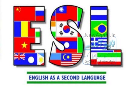 تدریس خصوصی زبان انگلیسی لوتوس
