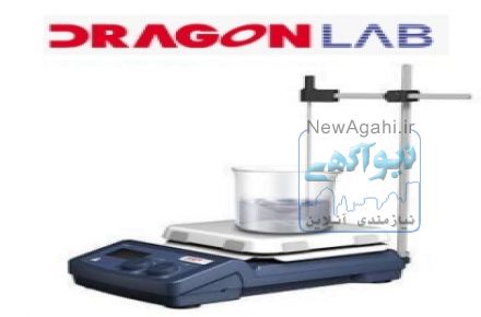 لیست دستگاه های آزمایشگاهی کمپانی  DRAGON 