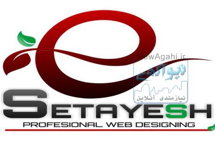 طراحی وب سایت،اپلیکیشن اندروید،ios،تور مجازی