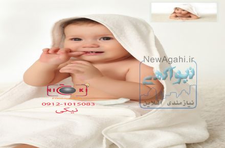 آتلیه کودک و نوزاد و بارداری نیکی