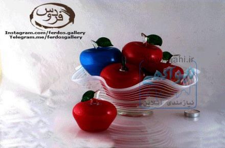 گالری صنایع دستی فردوس -ارائه کننده محصولات صنایع دستی 100درصد ایرانی-telegram.me/FerdosGallery