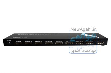 Hdmi splitter , اسپلیتر Hdmi , تقسیم Hdmi