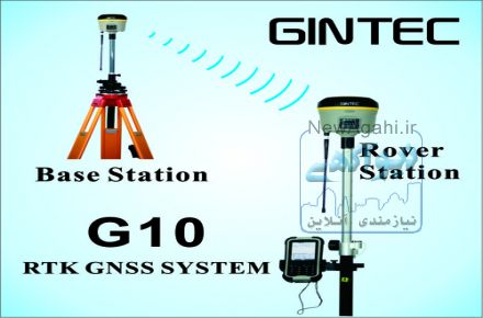 مشخصات گیرنده GNSS سه فرکانسه 