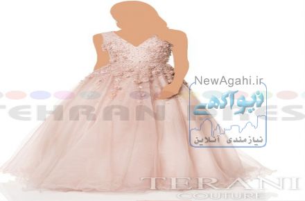   فروشگاه لباس مجلسی    Tehran dress 