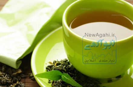 دمنوش لاغری مهدارو