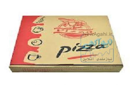 جعبه پیتزا ، ورق پیتزایی ، مقوای بهداشتی