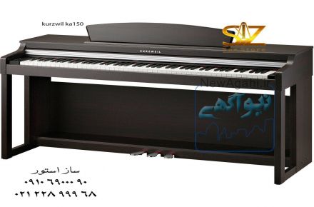 پیانوKurzweil مدل KA150 SR