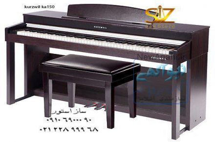 پیانوKurzweil مدل KA150 SR