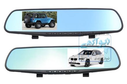 فروش آینه های هوشمند خودرو