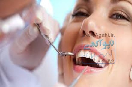 دندانپزشکی دکتر هاجر کیخا 