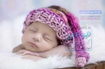 آتلیه کودک | آتلیه عکس کودک نوزاد بارداری