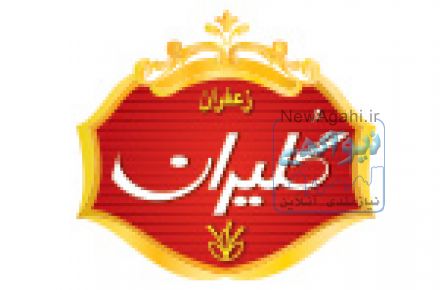 ادویه جات