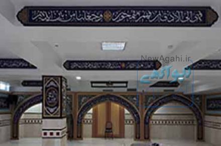 دکوراسیون مذهبی دکوراسیون نمایشگاهی دکوراسیون مسجدی