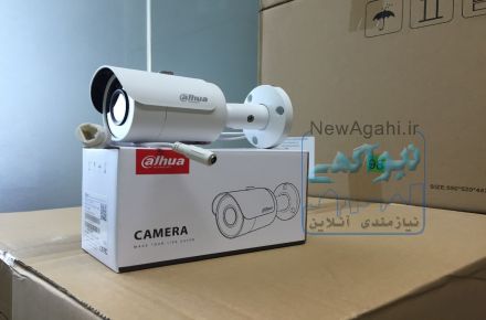 مشاوره، فروش و نصب انواع دوربین مداربسته در اصفهان