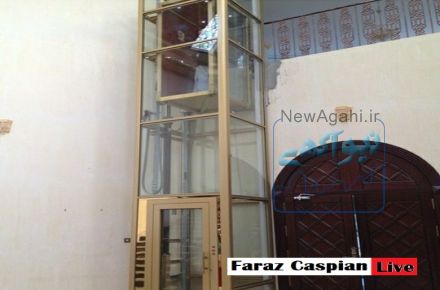 آسانسور و بالابر در مازندران