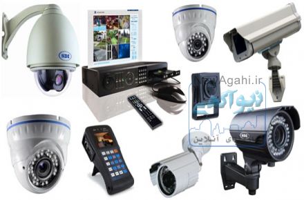  نصب و راه اندازی ,فروش انواع دوربین های مدار بسته و سیستمهای امنیتی و نظارتی  خدمات » خدمات امنیتی و نظارتی » 