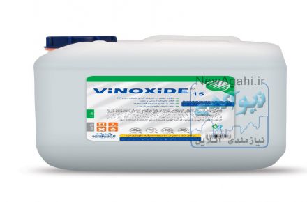 ضدعفونی کننده وین اکساید15(برپایه پراستیک اسید)