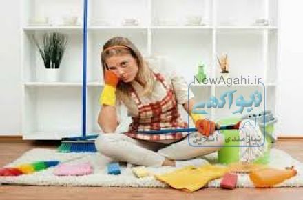 شرکت نظافتی پرستاری نیلوفران شیراز