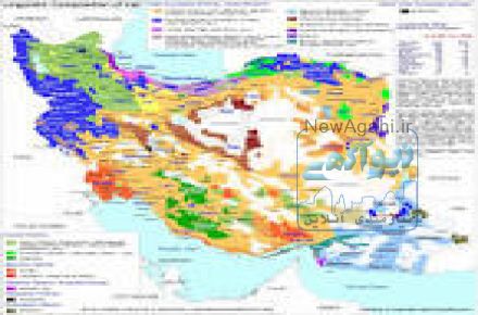 تولید نقشه های رقومی ایران با نرم افزار gis با نازلترین قیمت 