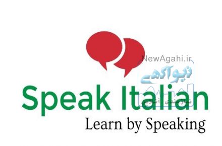 تدریس خصوصی زبان ایتالیایی