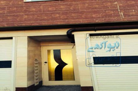 فروش آپارتمان 85 متری در بندر کیاشهر