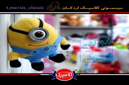 فروش ویژه سیسمونی و سرویس خواب نوزاد در یزد