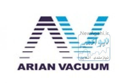 آرین وکیوم نماینده رسمی شرکت اشمالز آلمان در ایران