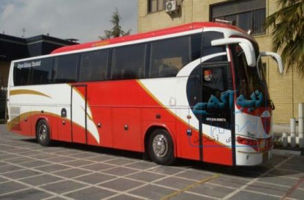 اتوبوس دربستی به تمام نقاط ایران و تورهای داخلی وخارجی 