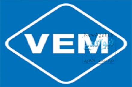 فروش انواع محصولات  Vem  وم آلمان (www.vem-group.com)