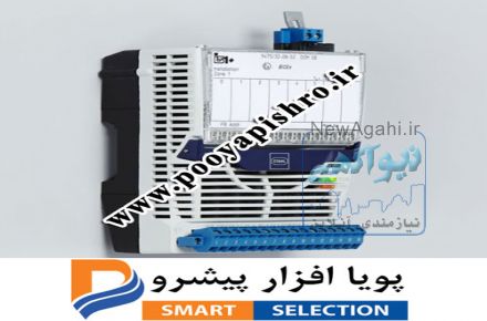 Digital Output Module 4-Channel STAHL  ایران
