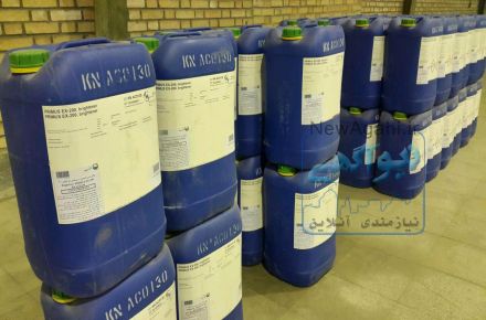 براقی و کمک براقی  مس اسیدی- فرایند آلمانی مس اسیدی براق پریموس EX520 شرکت فلزاب
