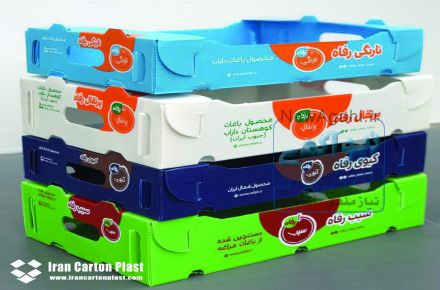 تولید و فروش انواع جعبه های کارتن پلاست ( صادراتی با امکان چاپ 4 رنگ )