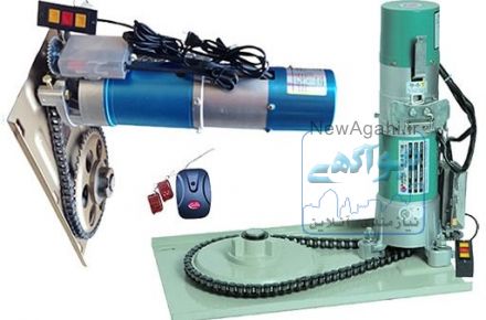فروش و تعمیر انواع جکهای برقی ریلی اپراتور شیشه ای و کرکره برقی
