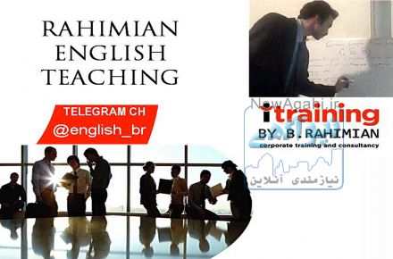 آموزش مکالمه انگلیسی  توسط محقق بین المللی(بابک رحیمیان) بر اساس واقعیت انسان