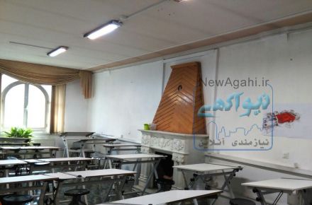 اجاره فضای آموزشی در تبریز