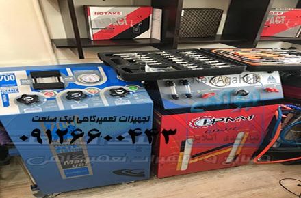 فروش انواع ساکشن روغن گیربکس اتوماتیک