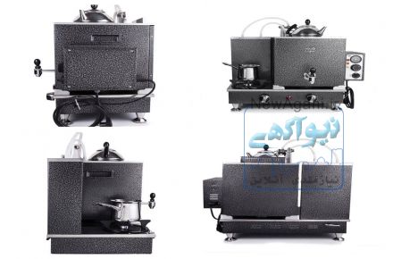 سماور دوگانه سوز هیبریدی 50 فنجان آبجوش هر 5دقیقه