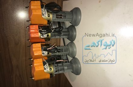 خرید و فروش پمپ کولر آبی، فروش عمده پمپ کولر، واتر پمپ، water pump، آراز پمپ