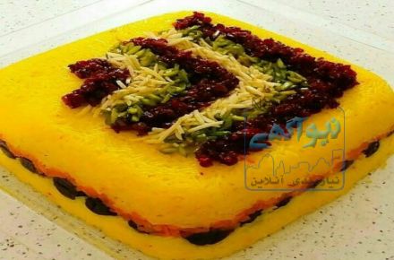 پوکورا سفارش آنلاین غذای خانگی  در مشهد 