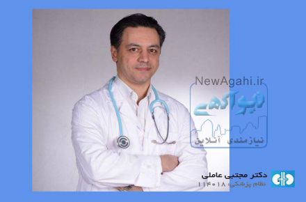 دکتر فوق تخصص مثانه در تهران 