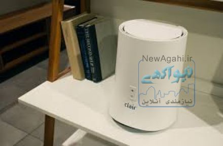 فروش ويژه دستگاه تصفيه هواي  CLAIR Wبا قيمت تجاري